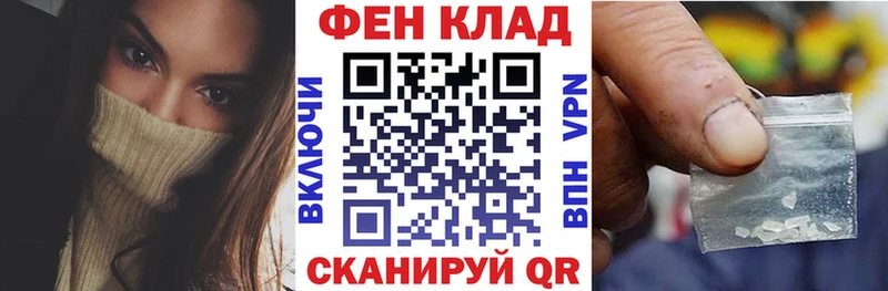 АМФЕТАМИН VHQ  Павловская 