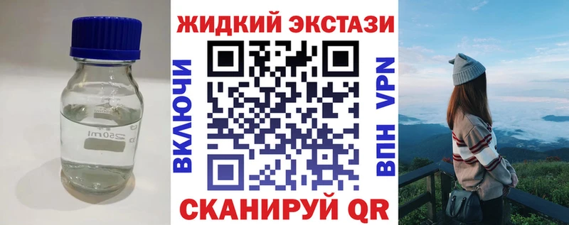 даркнет сайт  Павловская  БУТИРАТ бутик 