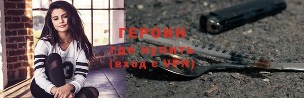 mix Вязники