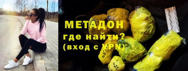 mix Вязники