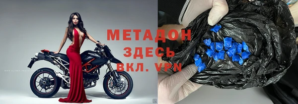 кокс Вяземский