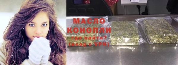 кокс Вяземский