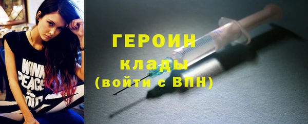 кокс Вяземский