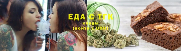 mix Вязники
