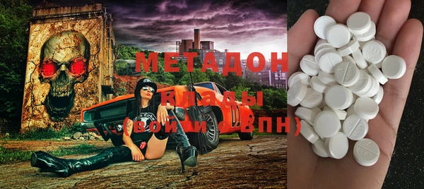 кокс Вяземский