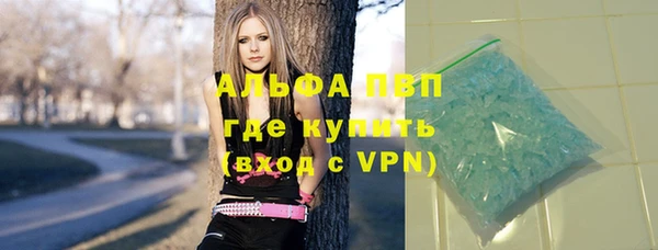 mix Вязники