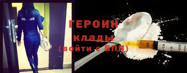 кокс Вяземский