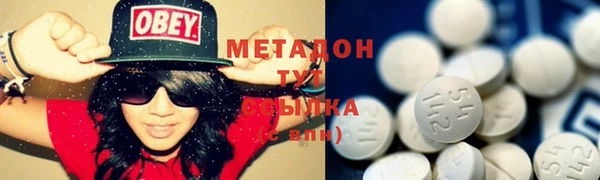 mix Вязники