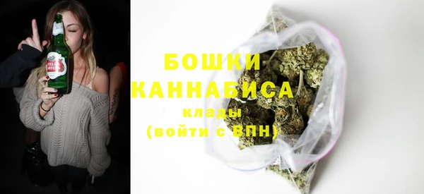 mix Вязники