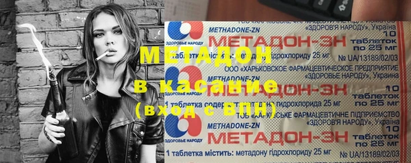 mix Вязники