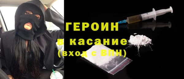 mix Вязники