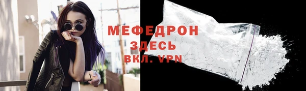mix Вязники