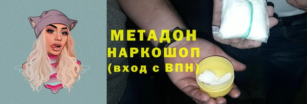 mix Вязники