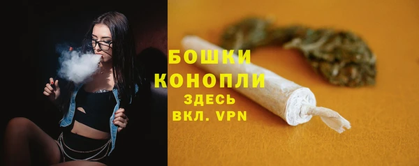 mix Вязники