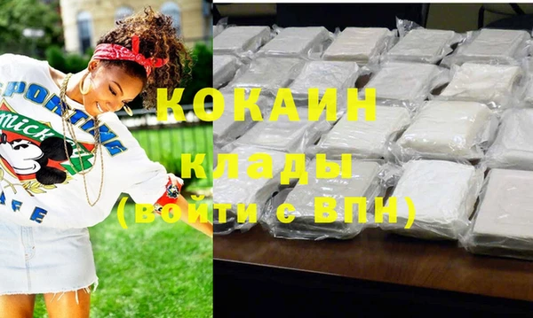 mix Вязники