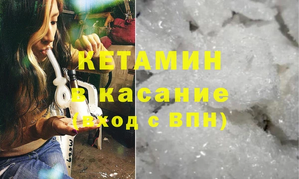 mix Вязники