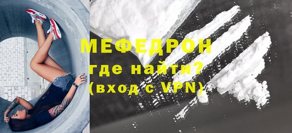 mix Вязники