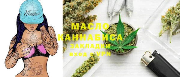 кокс Вяземский