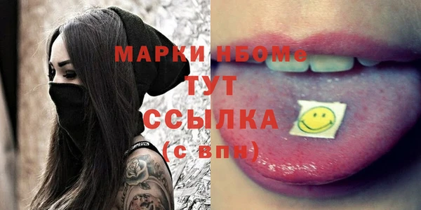 mix Вязники