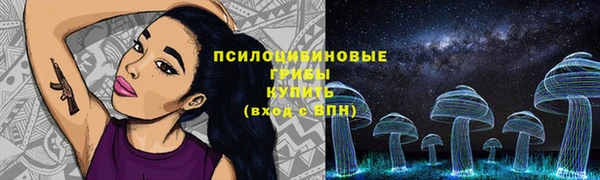 mix Вязники