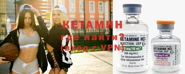 mix Вязники