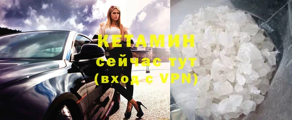 кокс Вяземский