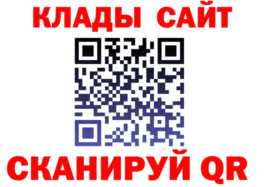 Продажа наркотиков это как зайти Павловская